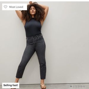 Everlane the 90s Cheeky Jeans
